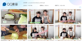文月珀 w_imoshort2_fumitsuki_h_mk03