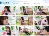 w_tennen12_yamasaka_a_mk01